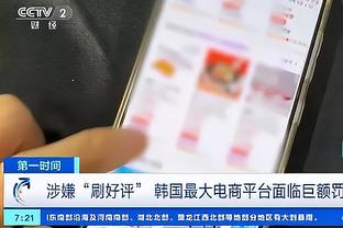 尼科尔：红军需引进防守型中场，曾认为阿姆拉巴特是合适人选